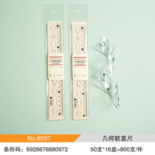 С�~��20cm͸���oӡ�Lܛֱ�ߌW���W�������U���L��ֱ�ߎ׺�ܛ����