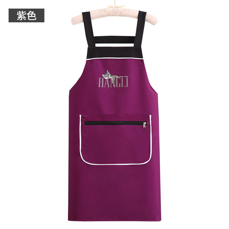 Delantal especial de cocina delantal impermeable al aceite delantal especial de cocina delantal especial de trabajo delantal impermeable doble cara delantal