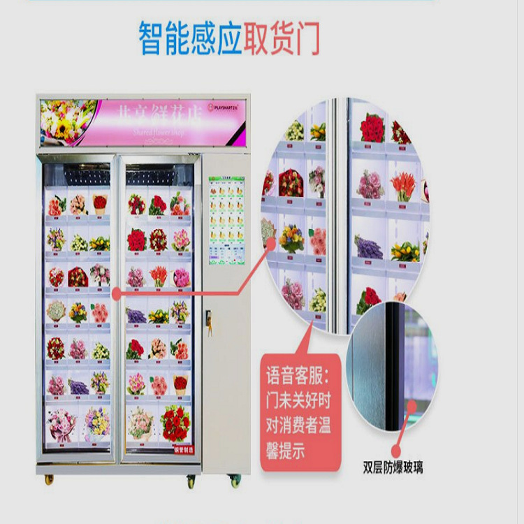 Máquina expendedora de productos frescos, supermercado no tripulado de la comunidad, máquina expendedora de autoservicio, cajón de entrega inteligente de frutas y verduras, una mina