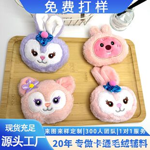 ��ͨë�q����¶���В��DIY����Ʒ���Ӻ�����bЬñ�o�����l
