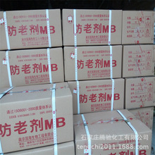 �������z���τ�MB늾�����|��Ь�ĵ�MB���ϻ����������z���o����