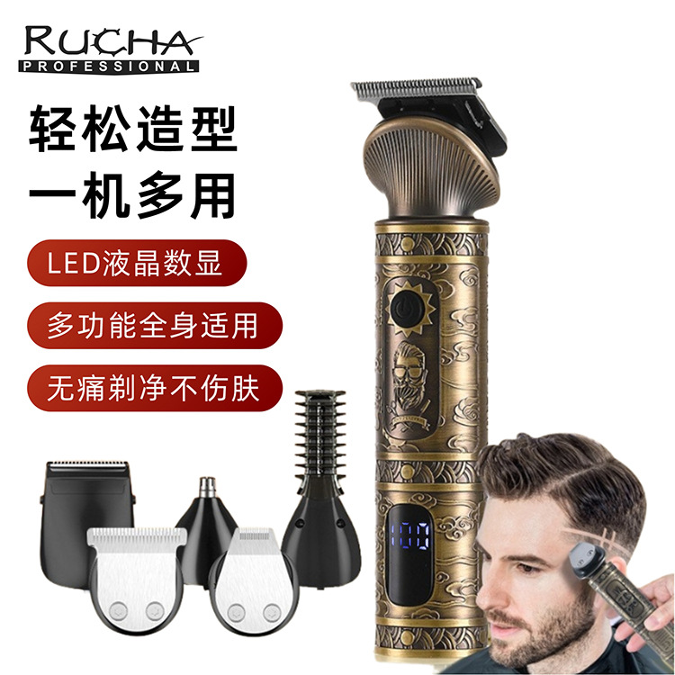 electric universal hair clipper