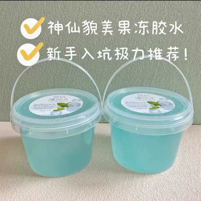 Big Slime internet celebrity, multi-size 160–1000 ml scented tubs, colorful bubble texture