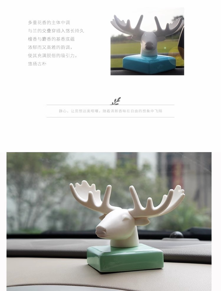 Yilu Ping an Car Perfume Holder Car Supplies Car Aromatherapy Long-Lasting Light Fragrance Men's Creative High-End Ornaments