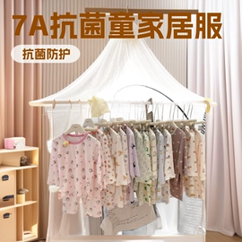 童裤;童打底衫;童套装