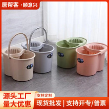 ������ʽ��݆����Ͱ����ϴ�Ӻ������ϵ�Ͱ�։��ϰєDˮͰ�坍Ͱ