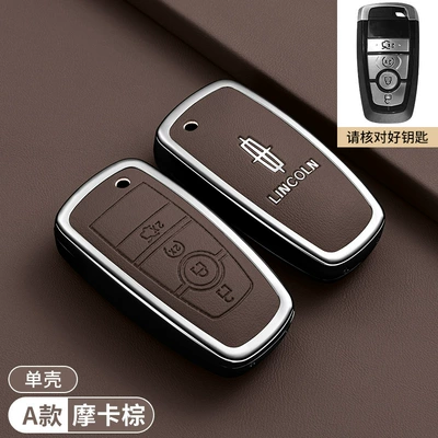 Suitable for Lincoln Aviator key: Car key bag - lincoln-a-model-four-button-mocha-brown-single-case