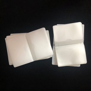 20 Pages, 20 Card Slots, Eva Card Holder Inner Pages, Tri-Fold Bank Card Id Card Business Card Holder, Card Holder Set, Card Album Inner Pages