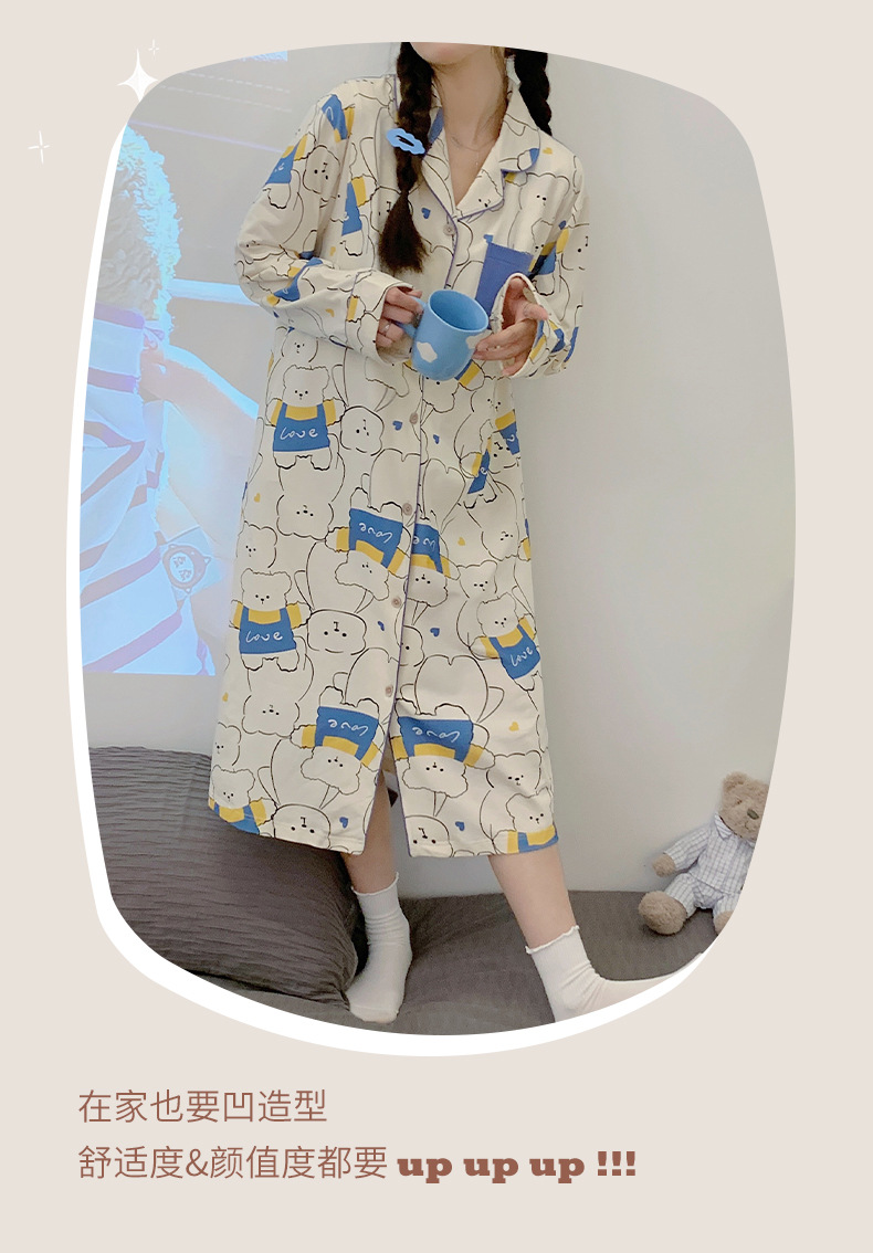 月子服_12.jpg