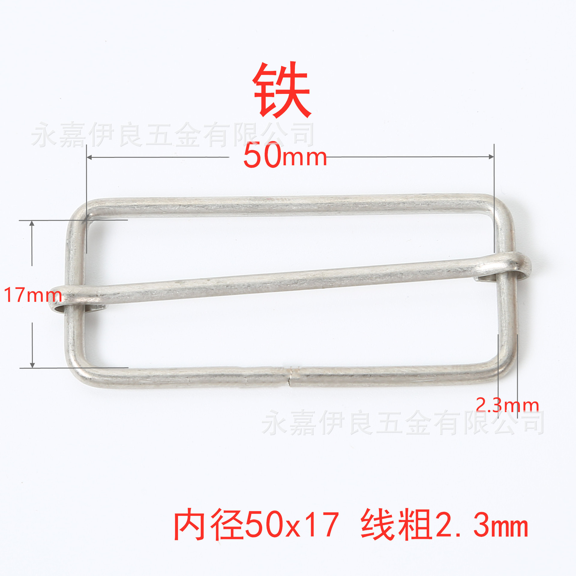 Venta directa de fábrica de hebillas metálicas en forma de D en stock, hebillas ajustables de acero inoxidable, nuevas hebillas de tracción, hebillas de tres niveles de cobre, hebillas de alambre de hierro. image 40