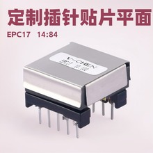 EPC15����Ǽ���Ƭƽ���Ƶ��������������ѹ����Ƶ�ʱ�ѹ��