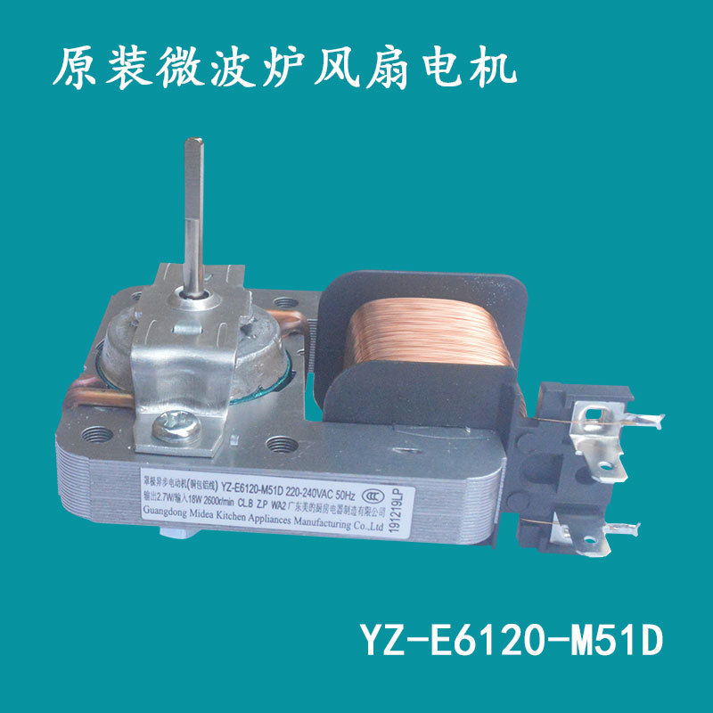 Suitable for Midea Microwave Oven Fan Cooling Fan Fan Motor Mdt-10Cef 220V 18W 2 Pin