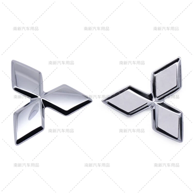 Suitable for Mitsubishi steering wheel emblems, applicable to models such as Wingshen, Pajero, and old Jinxuan (Body sticker) - bright-silver-classic-model