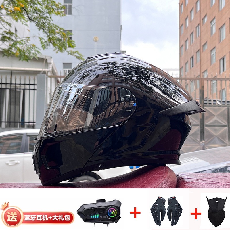 오로라 실버 + Y10 외부 블루투스를 갖춘 브라이트 블랙