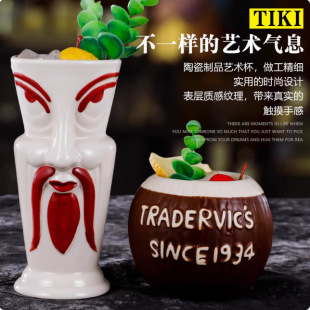 ���l���Ɑ���մɱ�������ձ���ʿ���ư�tiki���������uβ�Ʊ�
