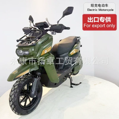 Qijue Tank 3Rd Generation Elektrikli motosikletlər