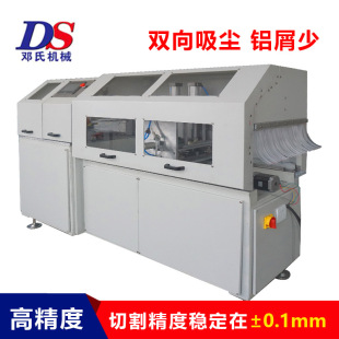 ���xʽ�~�X���Ԅ������и�C DS-A450-3���ϸ߾��ܔ����X���и�C
