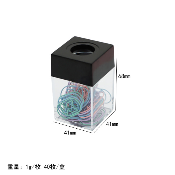 Cartel de almacenamiento de clip magnético de color macarón cuadrado creativo