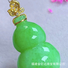 ֱ��؛Դ���l������Ȼ������A؛18K����G ���J���Ʒ���C��