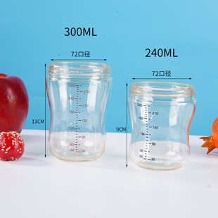 ĸ����Ʒ��*ϲppsuˮ����ƿƿ��72�ڏ�ˮ��ƿ����ƿƿ��PPSUƿ��