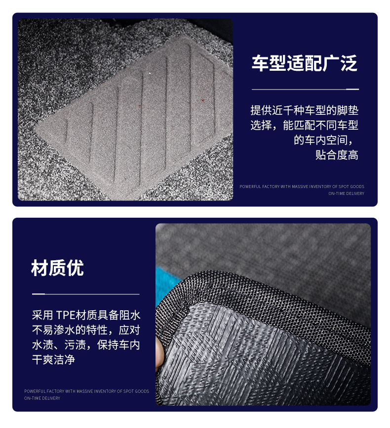 BYD Qin full series car floor mats, full coverage model, Song large coverage car carpet, Tang double-layer detachable mat