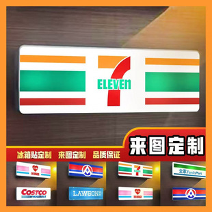 711�ձ��|������������F��������N�l����ƴ��������N���Ɵ�