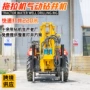 轮式农用气动车载式打井机