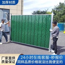 ���ݲ�䓇�����·ʩ���R�r���o�FƤ���彨�B���؊Aо���������