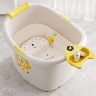 Children's Bath Bucket Baby Bath Bucket Autumn and Winter Baby Bath Bucket Sitting Bath Basin Children's Swimming Household Large Size