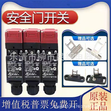 늴��i��ȫ�T�_�PD4NS-1DF 2DF 4DF 1CF 2CF 4CF��耳� �F؛����