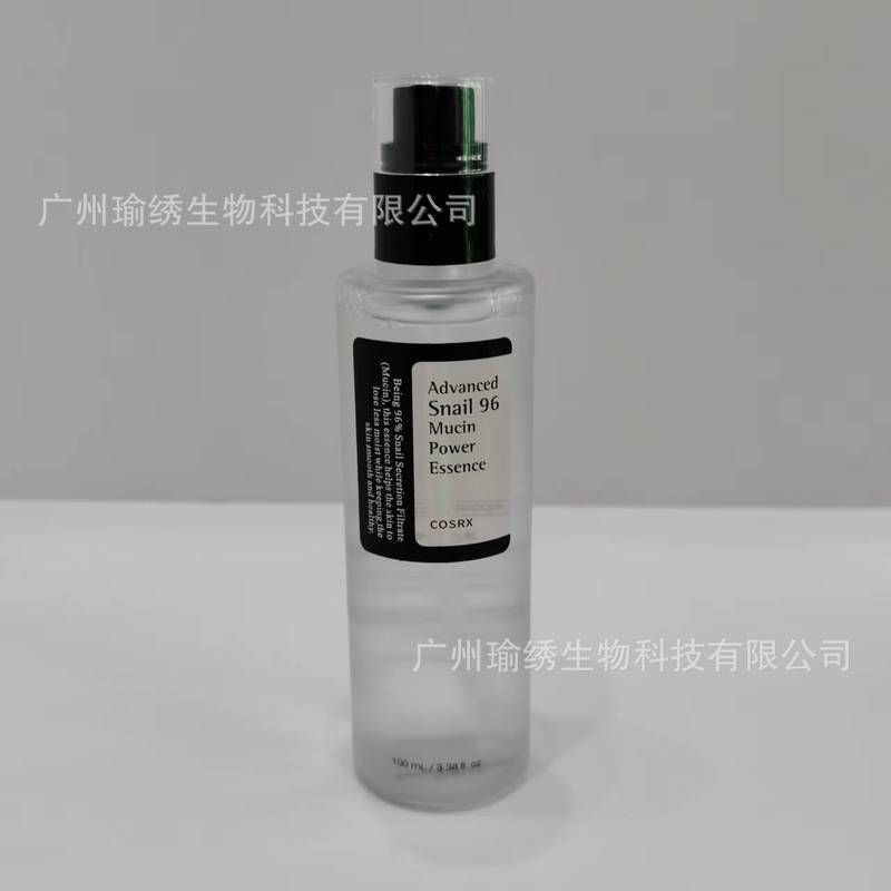 クロスボーダー COSRX カタツムリ 96 デュー セラム コラーゲン エッセンス オリジナル液体保湿保湿エッセンス 100 ミリリットル|undefined