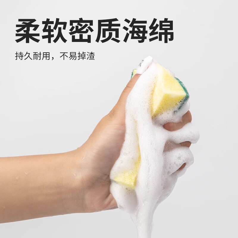 家用洗碗海绵百洁布刷碗刷锅吸水海绵块厨房用品洗碗布魔力海绵擦|undefined