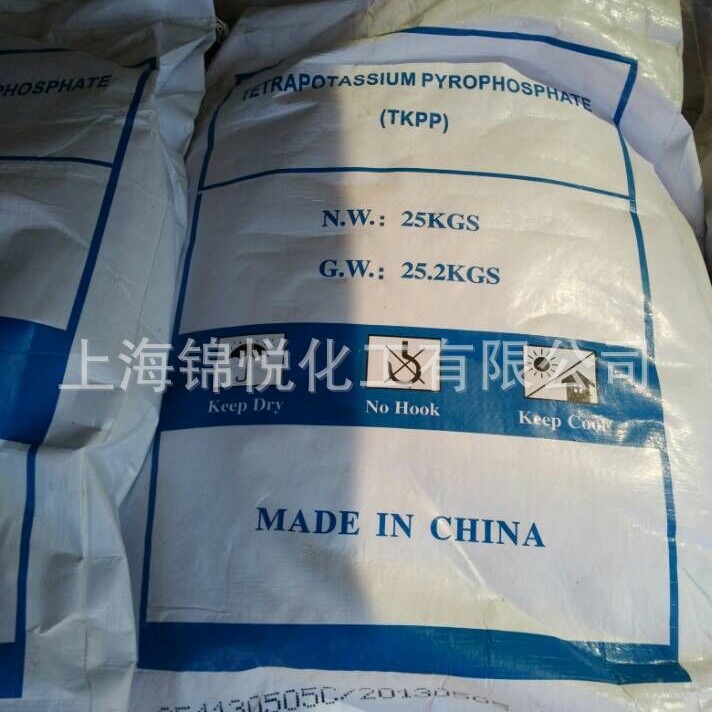 工业级96%焦磷酸钠