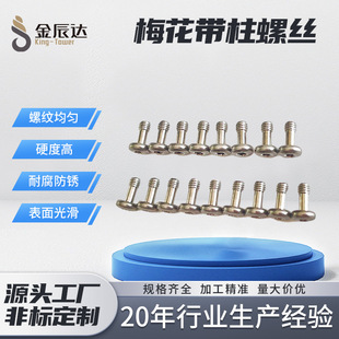 ���P䓱P�^÷���ɲ�Ó�ݽz�ǘ˶��Ǝ��������ǳ��^�Թ�ᔷ����OӋ