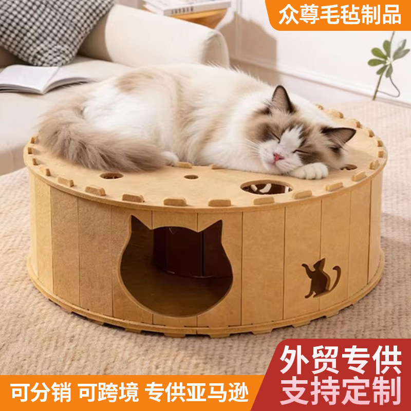 Cat bed for all seasons, warm in winter, felt tunnel bed with integrated cat toy, donut-shaped tire hideaway cat house