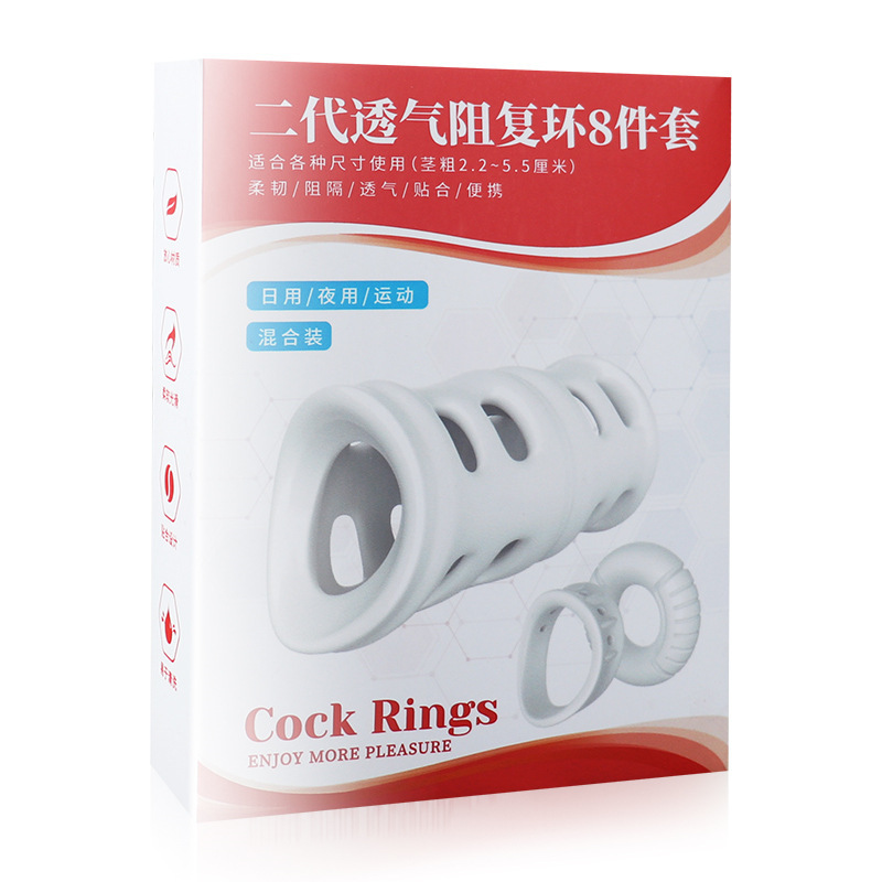 Ji Xiang hombres y mujeres usan dedo pene Tomahawk prepucio anillo bloqueo Lobo diente manga prepucio gel vibrante anillo dedo manga