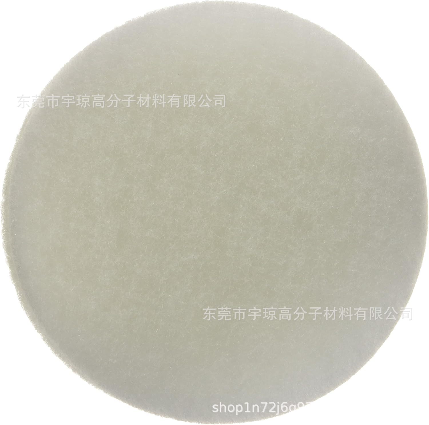 백색 섬유 필터 면 18*2cm