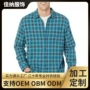 外贸格子跨境长袖衬衣
