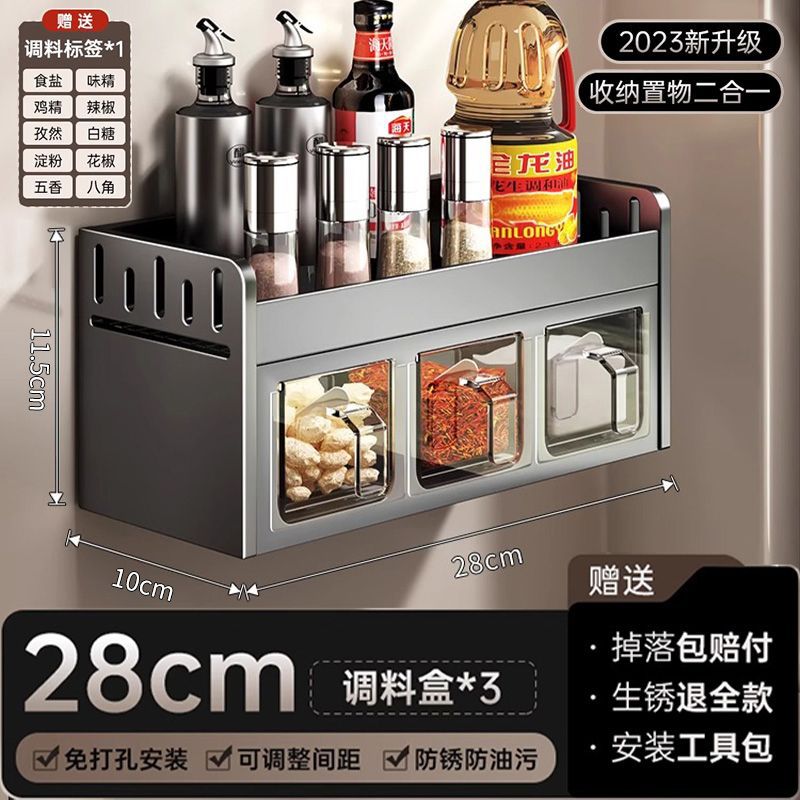 건애쉬 3칸 [무료 개별포장 스푼*3 + 방수라벨]