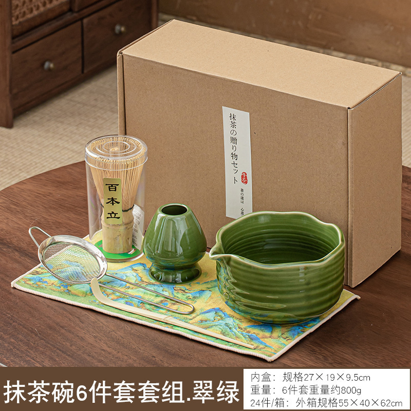 跨境点茶日式抹茶茶道工具百本立茶筅立茶碗整套宋代点茶茶筅套装|undefined