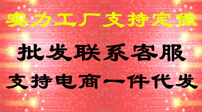 e8d8d4bc6f7f0c2ea0190c38cdef92