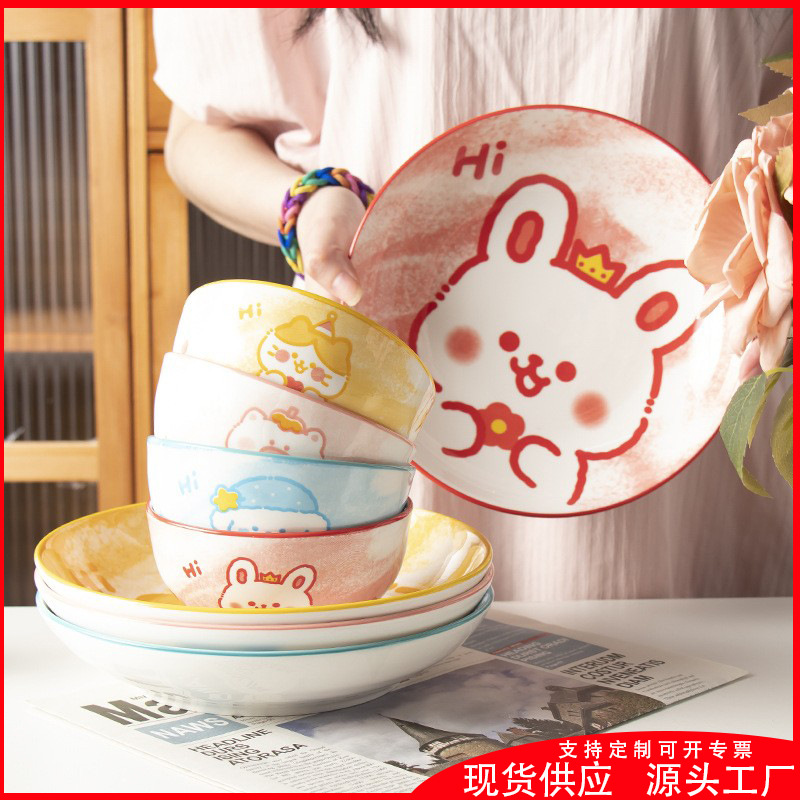 动物派对釉下彩餐具家用批发碗单个手绘釉下彩小碗陶瓷米饭碗盘子