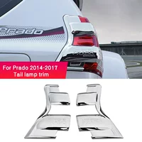 Посвящен 2014-2017 Toyota хулиган задний фонарь декоративная рамка Prado лампа рамка противотуманная фара крышка абс