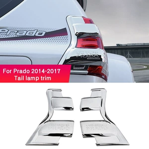 2014-2017 Toyota Prado arxa duman işığı dekorativ çərçivəsi, ABS örtüyü