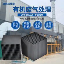 �ЙC�U��̎����C����̿ ��ˮ�ͷ�C����̿800��ֵ �S�ҬF؛���l