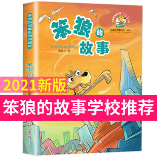 ���ǵĹ��� �����m�� �����꼉�����꼉��xС�W���n�������ȫ