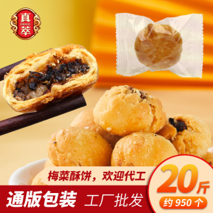 ��1�������������ִ಻��ā÷��С�������20�� �خa���c�S��