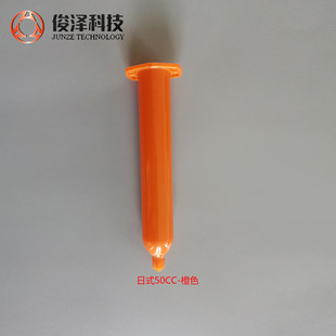 �S�����l������ʽIEI�Ͳ50CC��Ʒ�|��ʽ3CC-70CC�c�zͲ��