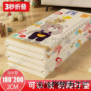 2025 Popular Baby Crawling Mat Thickeneded Xpe Foldableing Crawling Mat Home Living Room Outdoor Baby Non-Slip Floor Mat