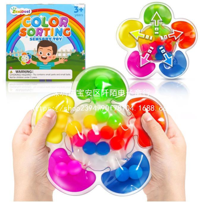 Amazon Color Sorting TOYS Color Classification Sensory Toys Matching…